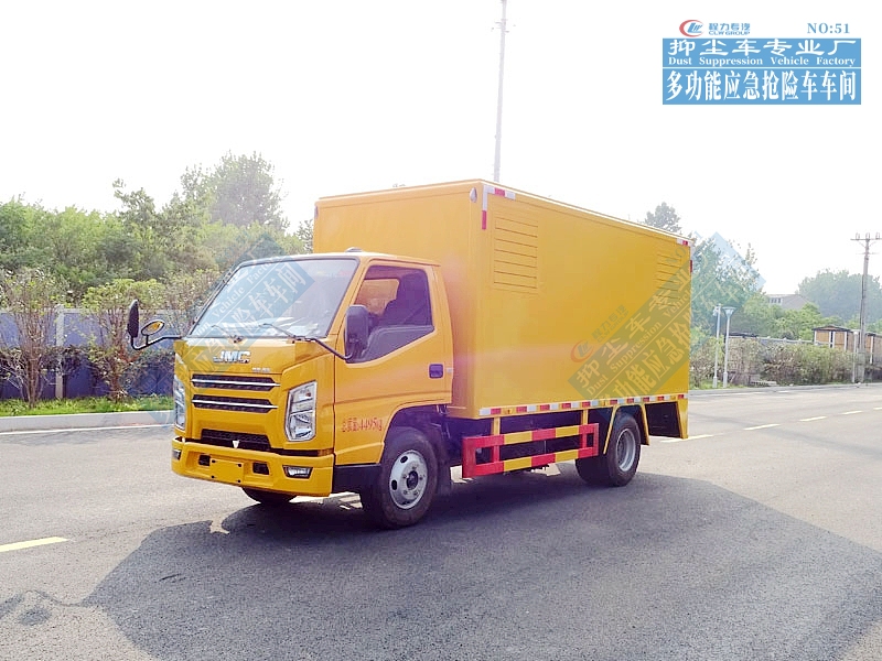 【 30-100kW】江鈴順達藍牌電源車