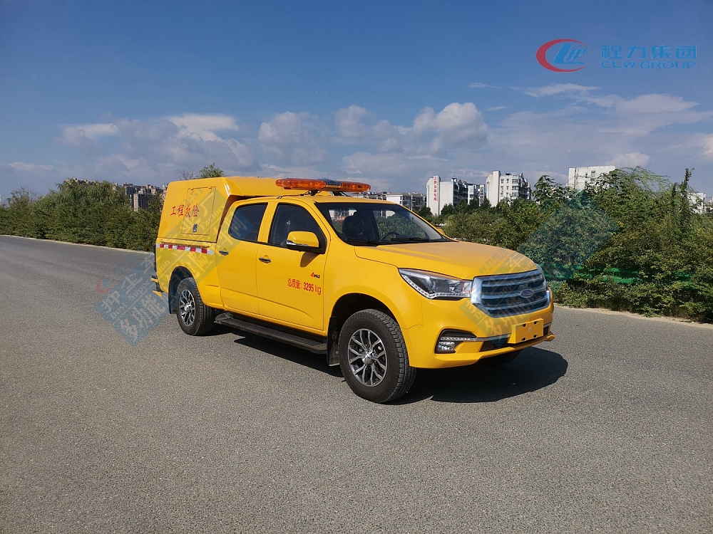 【500m3/h】慶鈴五十鈴皮卡搶險(xiǎn)車(chē)